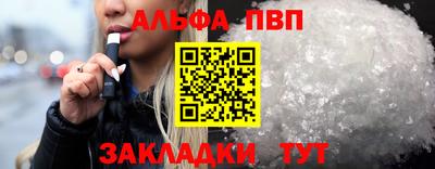 MDMA Новозыбков