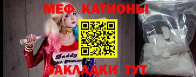 бошки Обь