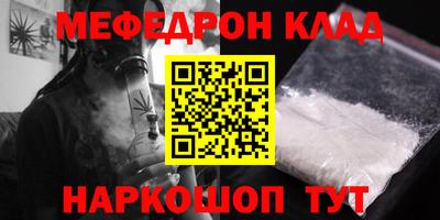 не бодяженный Обнинск