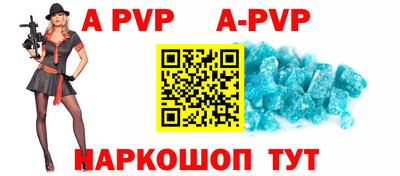 не бодяженный Обнинск