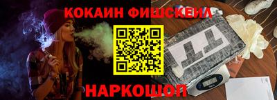 MDMA Новозыбков