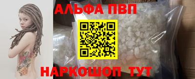 гидра Нягань