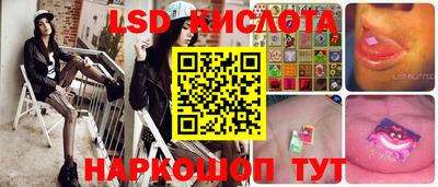 гидра Нягань