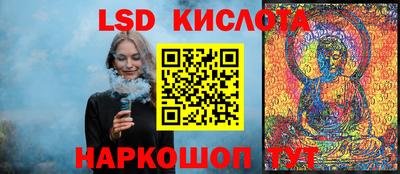 кокаин перу Новодвинск