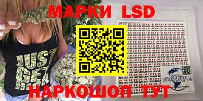 MDMA Новозыбков