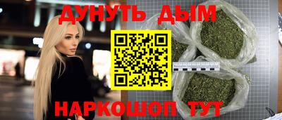кокаин перу Новодвинск