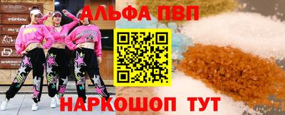 гидра Нягань