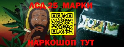 гидра Нягань