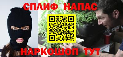 бошки Обь