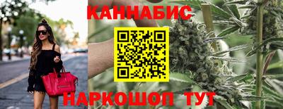кристаллы Новокубанск