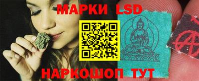 бошки Обь