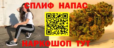 кокаин перу Новодвинск