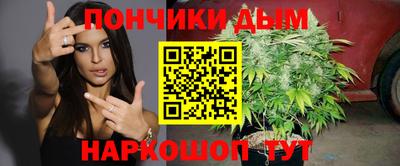 MDMA Новозыбков