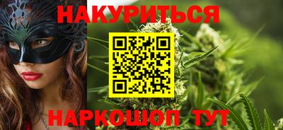 кокаин перу Новодвинск