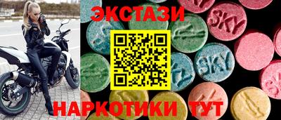 не бодяженный Обнинск