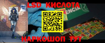 не бодяженный Обнинск
