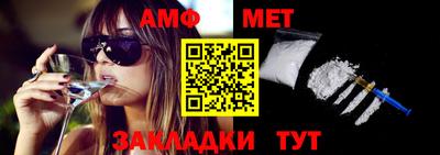 не бодяженный Обнинск