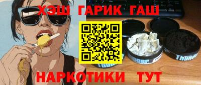 не бодяженный Обнинск