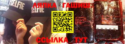 кристаллы Новокубанск