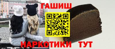бошки Обь