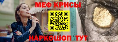 кокаин перу Новодвинск