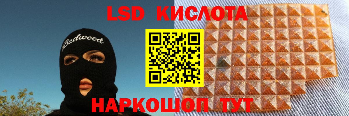 Аргун  Лсд 25 экстази ecstasy  Лсд 25 экстази ecstasy  Вход с VPN 